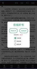 澳门新威斯人网站